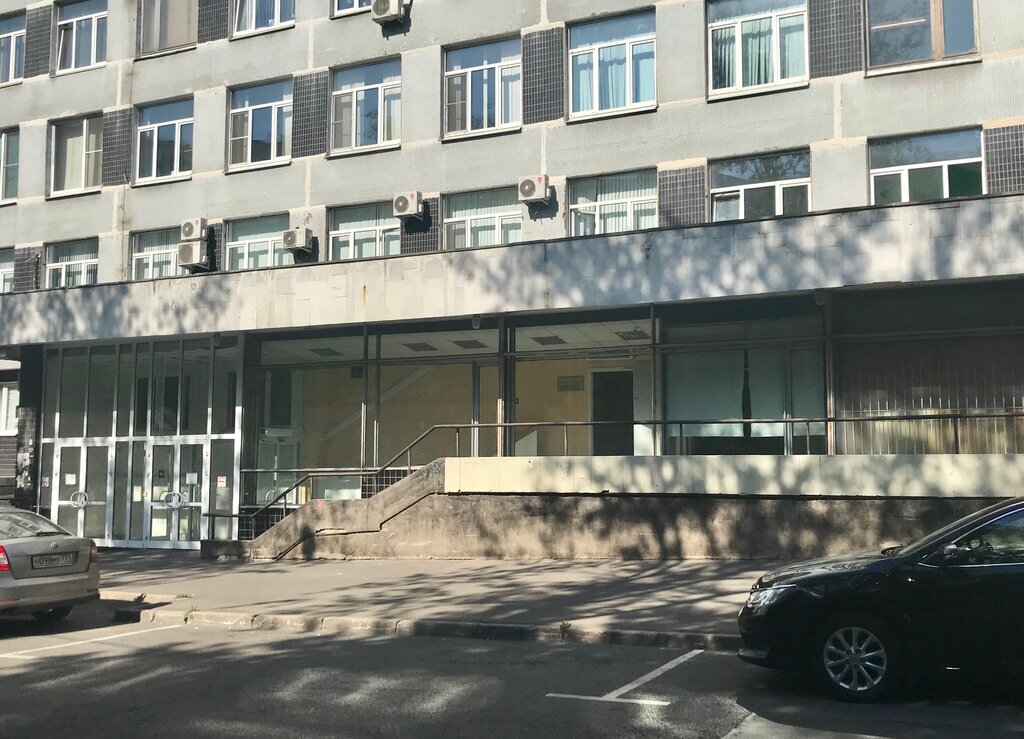 СПИД-центр. Корпус 8. 