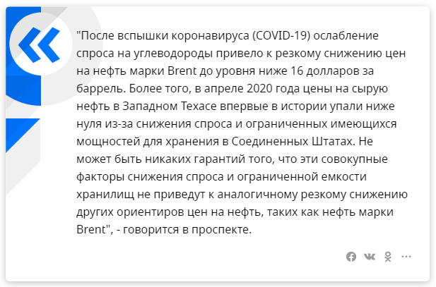 #COVID-19