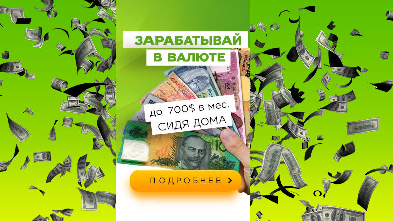 Реально рабочий метод, который я нашел для Вас в интернете.