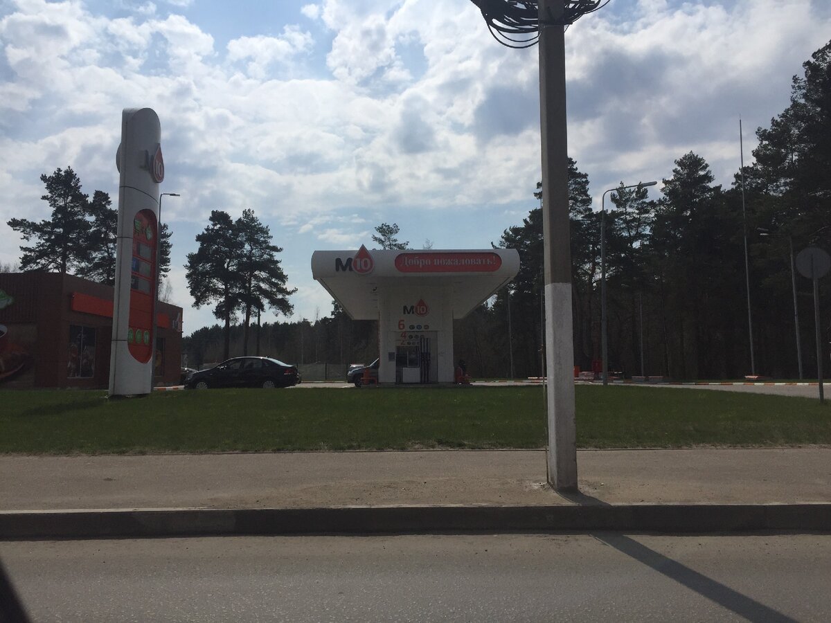 Одна из заправок, участвующая в программе