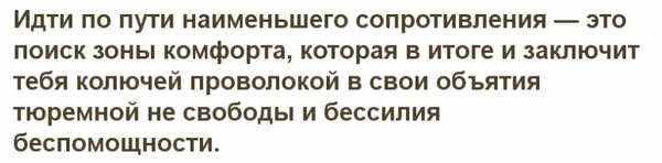                                                                                                                                        Борис Азорин