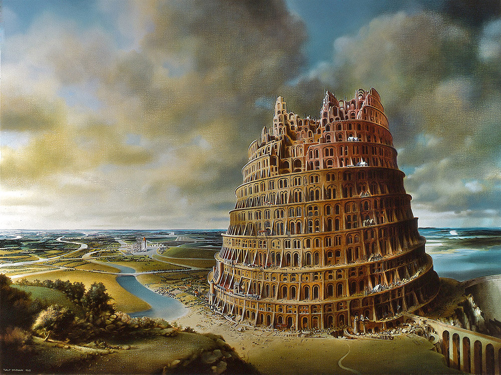 Фото: https://www.tjalfsparnaay.nl/en/painting/Toren-van-Babel?p=29&c=before1996 