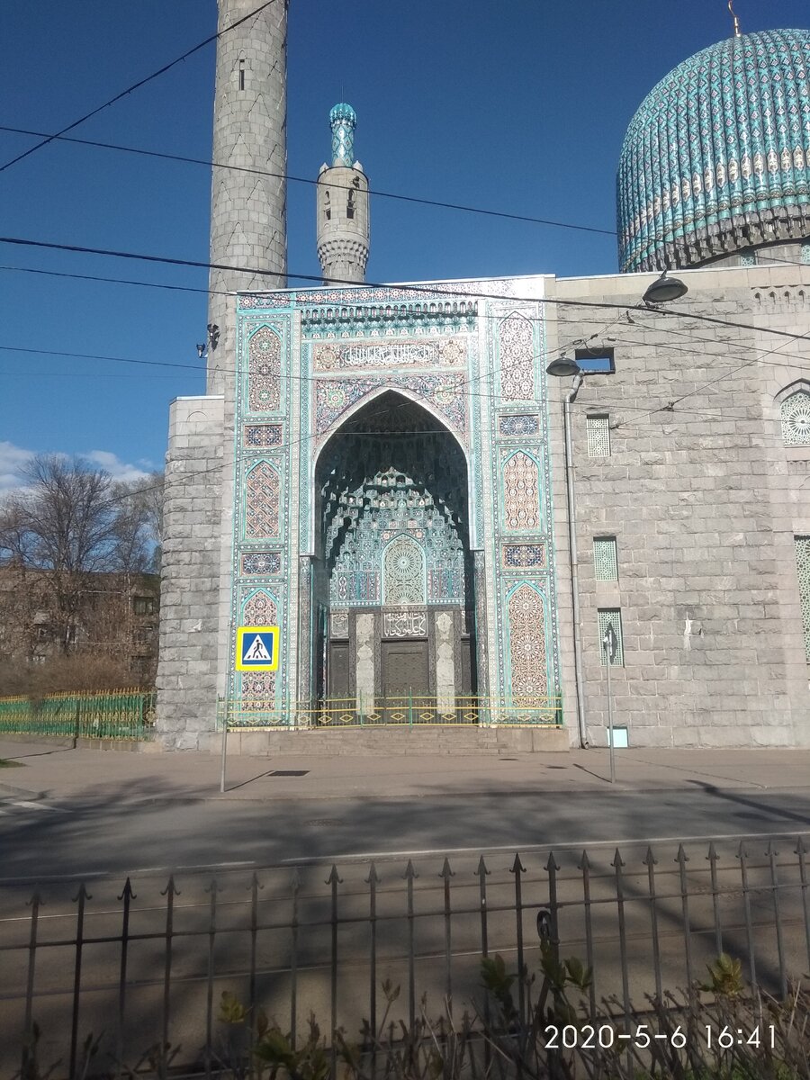 Фото из личного архива..