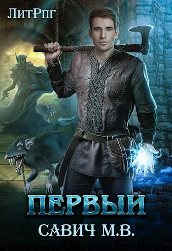 Увы, обложки в хорошем качестве на просторах интернета я не нашла.