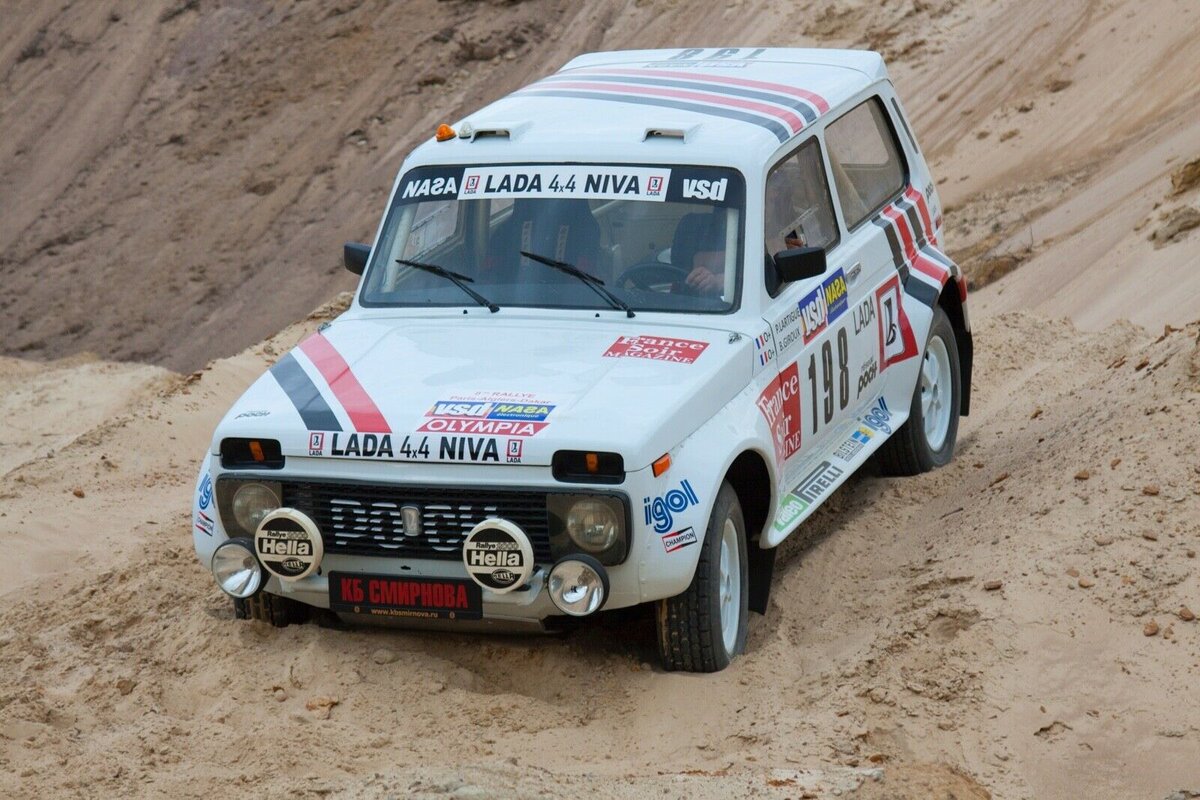 Покоритель песка 