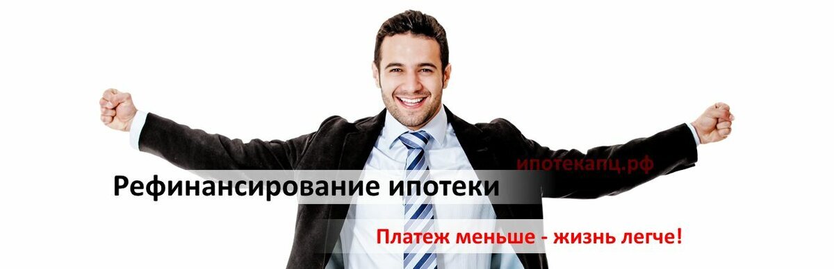 В банке назначили день сделки. Фото Яндекс.Картинки