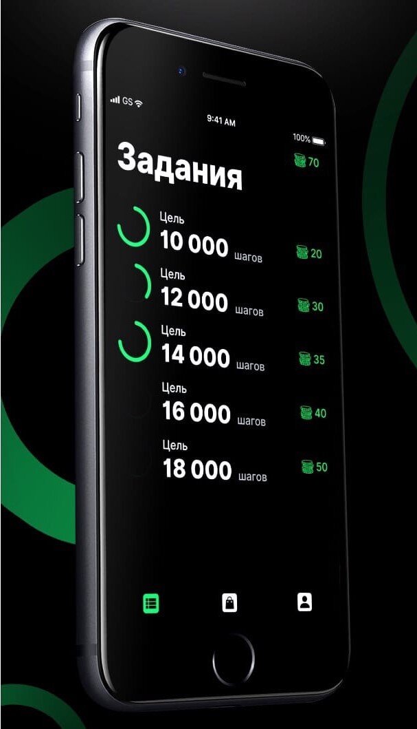 Bonny в App Store