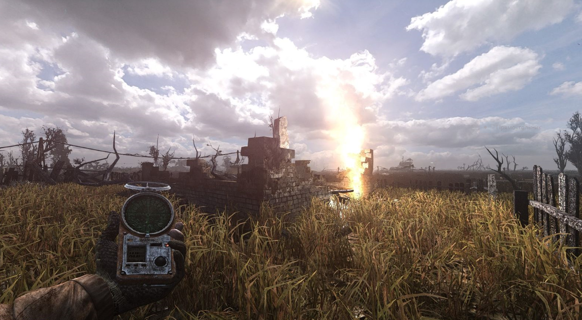 L. Сталкер аномалия 1. E. : аномалия 1. L.