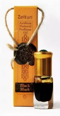 Лучшая стойкость 
Страна: Россия 
Средняя цена: 2 065 руб. 
Рейтинг (2020):4.9