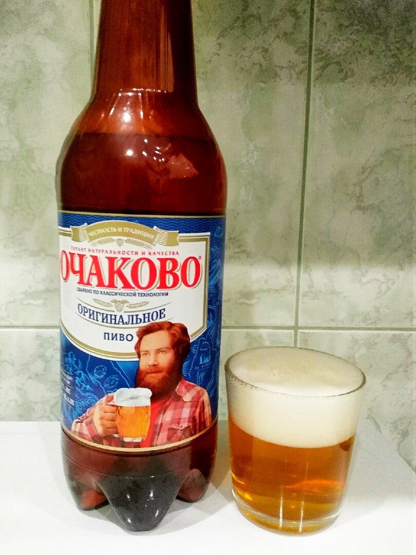 Khalzan (Халзан) - Ochakovo (Очаково) - Untappd