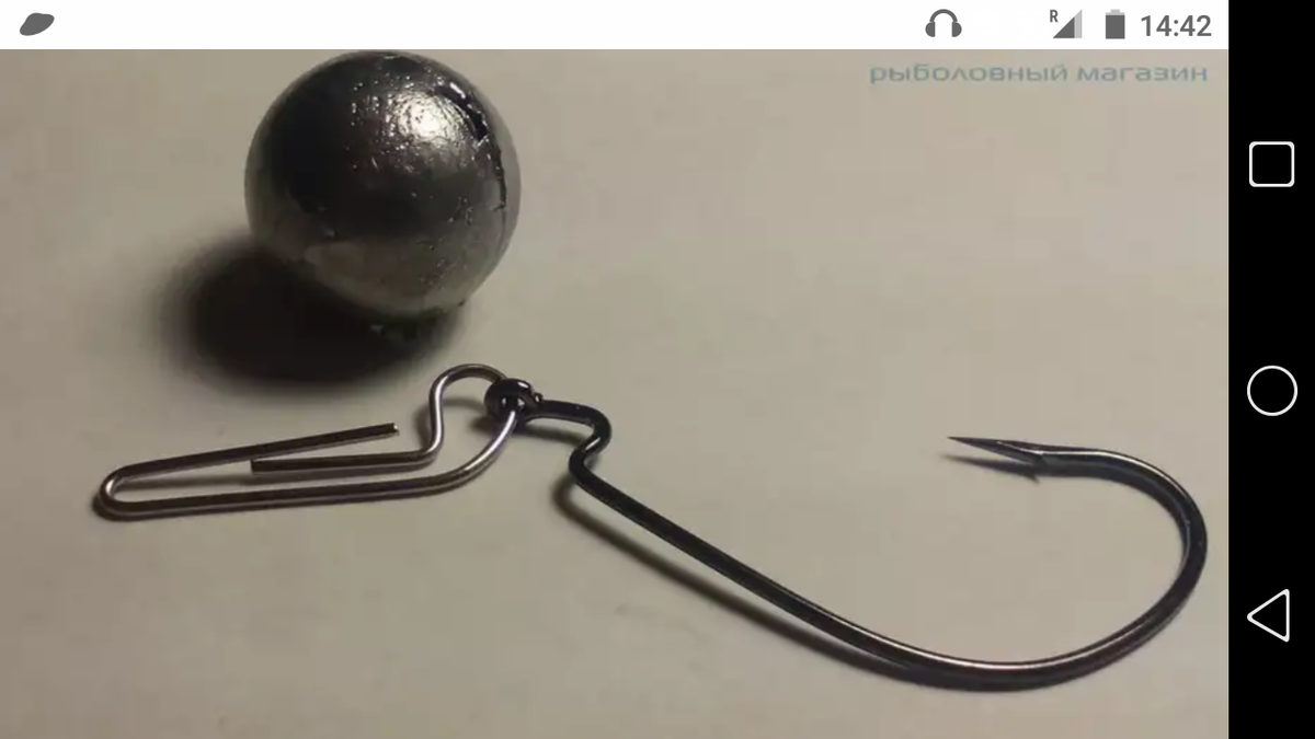 фото Как прикрепить крючок к чебурашке