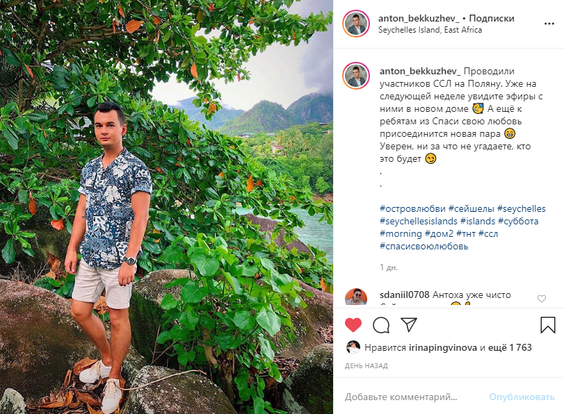 Instagram.com