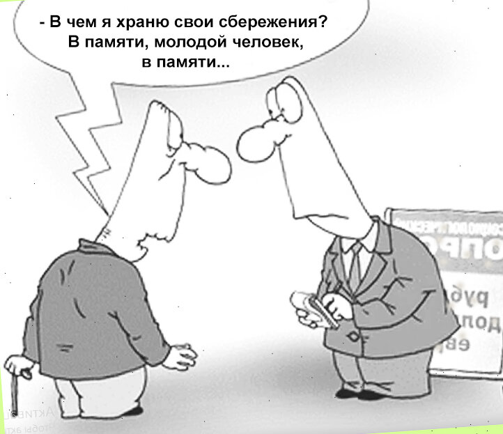 Материалы изЯндекс картинки