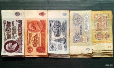 Яндекс картинки.