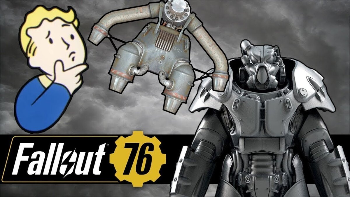 Джетпак в Fallout 76 