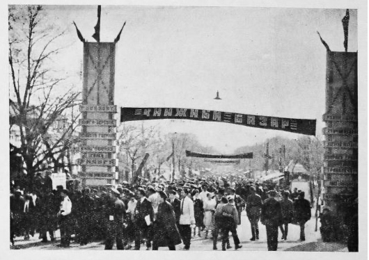 Фотографии книжного базара в Москве 1920-х гг.