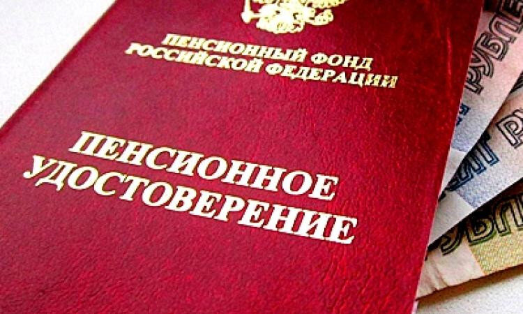 Картинка из свободных Интернет-источников