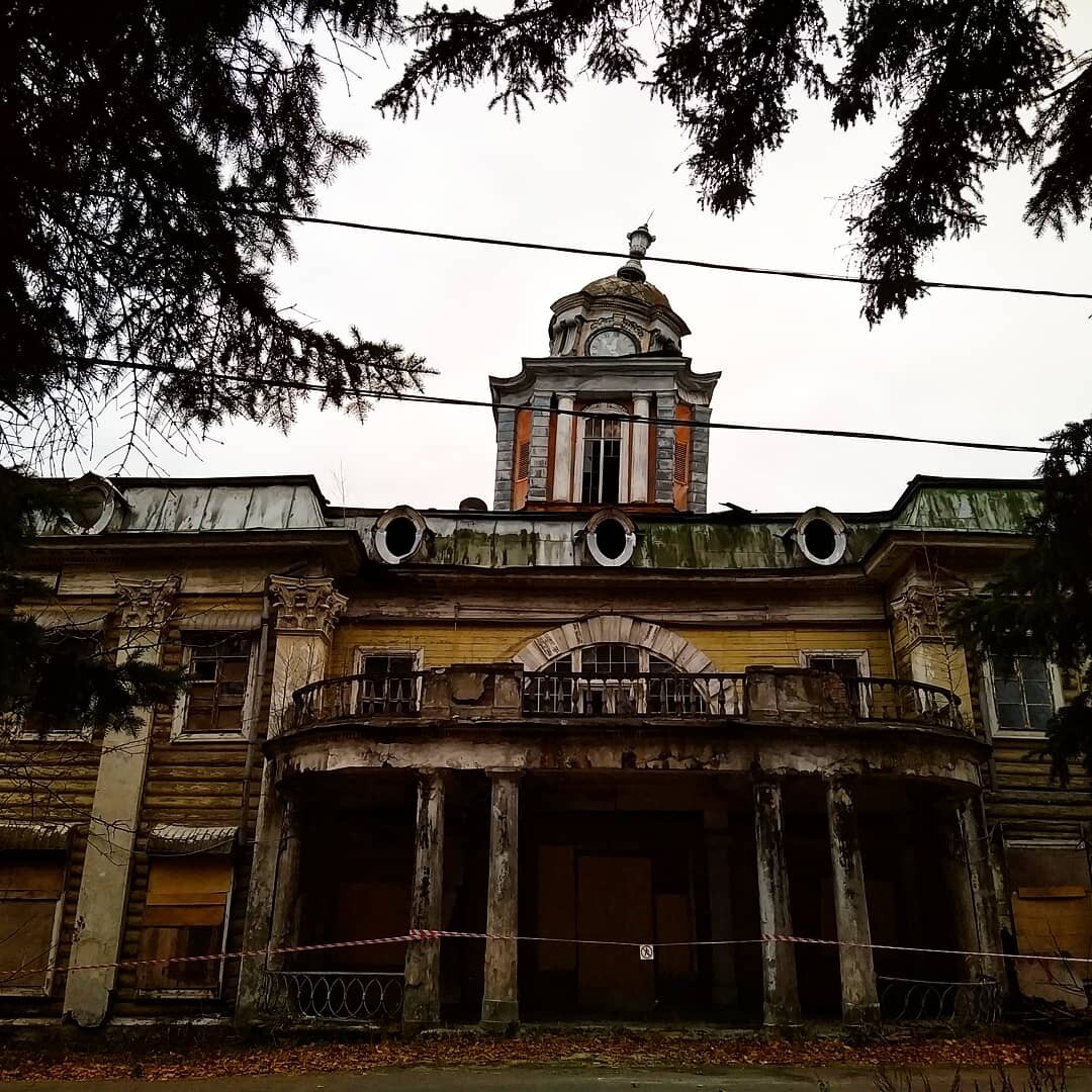 Усадьба Германа в Долгопрудном