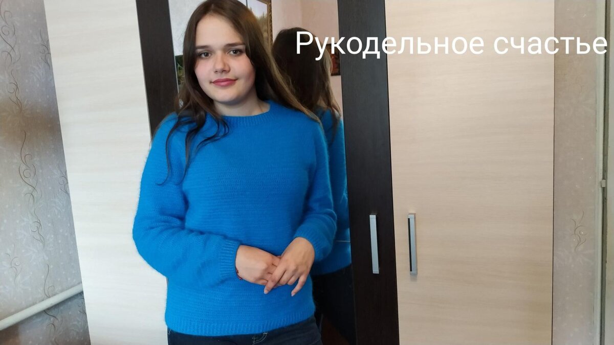 Пряжа Пух норки. Такой много на АлиЭкспресс.