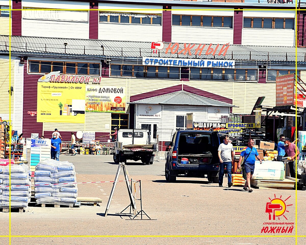 Магазины торгующие стройматериалами, на строительном рынке «Южный» май 2020.