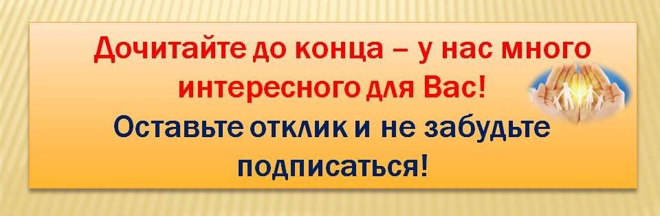 В чёрном цвете. Почему ребёнок любит эту краску