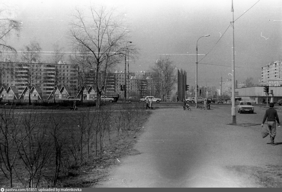 Ярославское щоссе, 90-е гг.