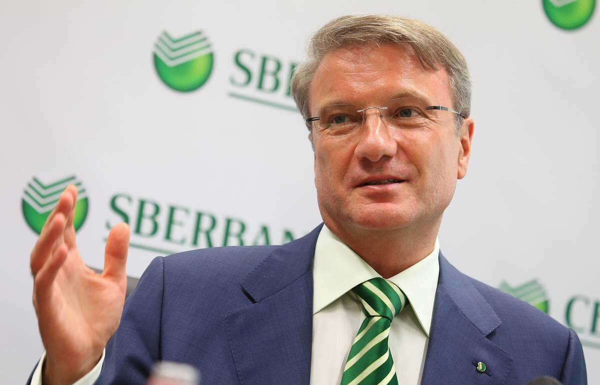 что ты несёшь?!