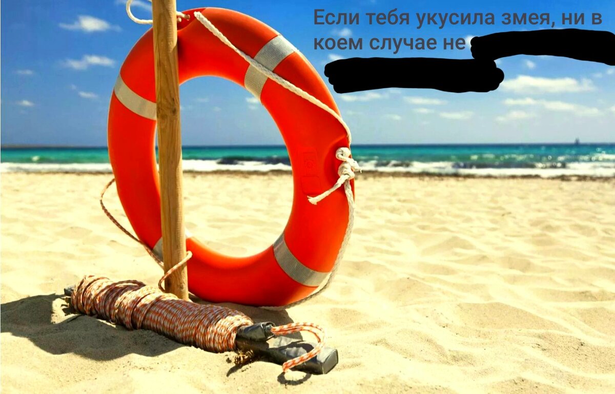 Идеальный фитнес.