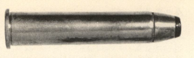 Патрон .45-70 Government