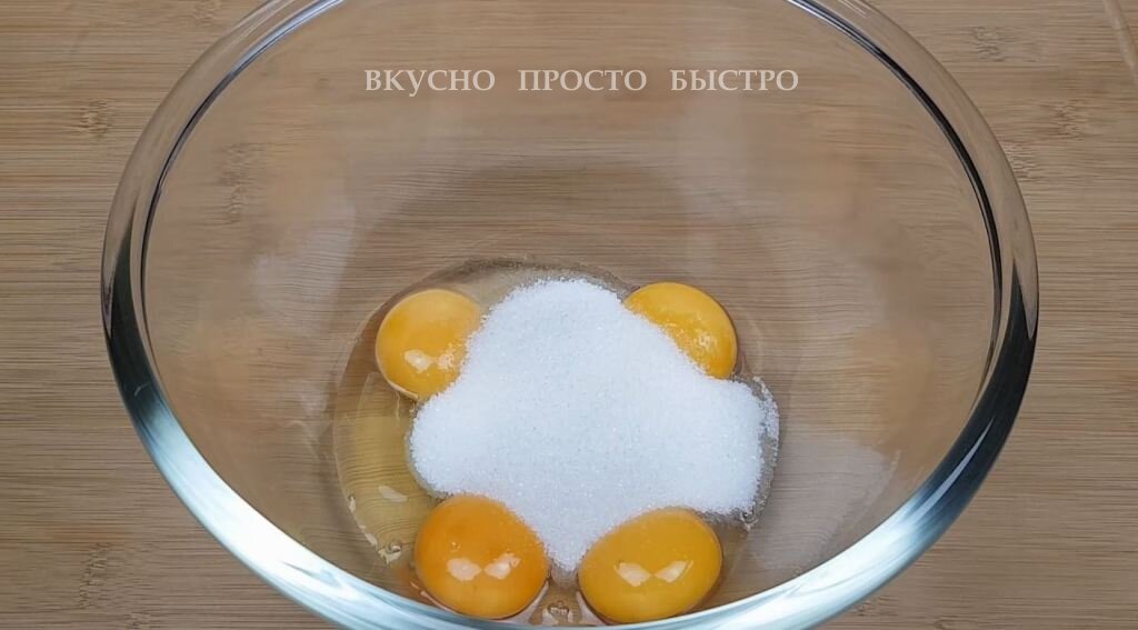 -5
