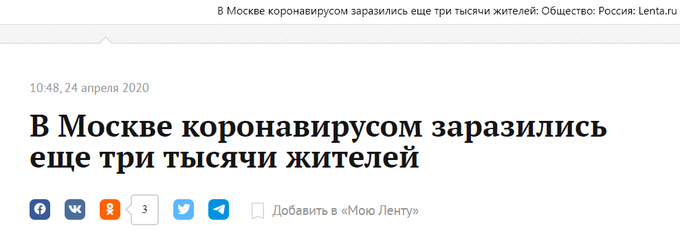 в природе нет таких тестов чтоб так быстро выявлять