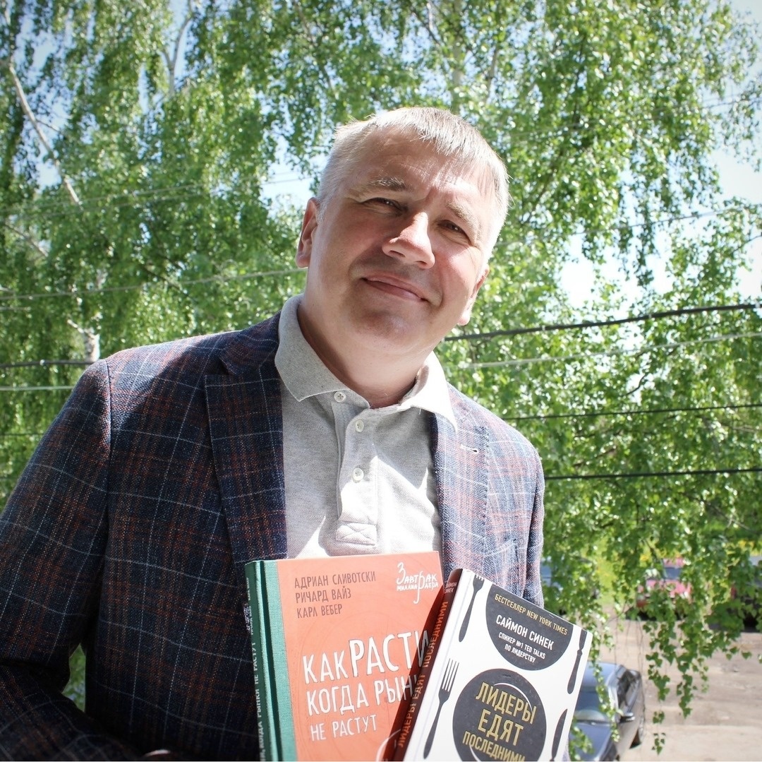 Андрей Донских (donskih.ru) - бизнес-наставник в сфере управления, маркетинга и продаж