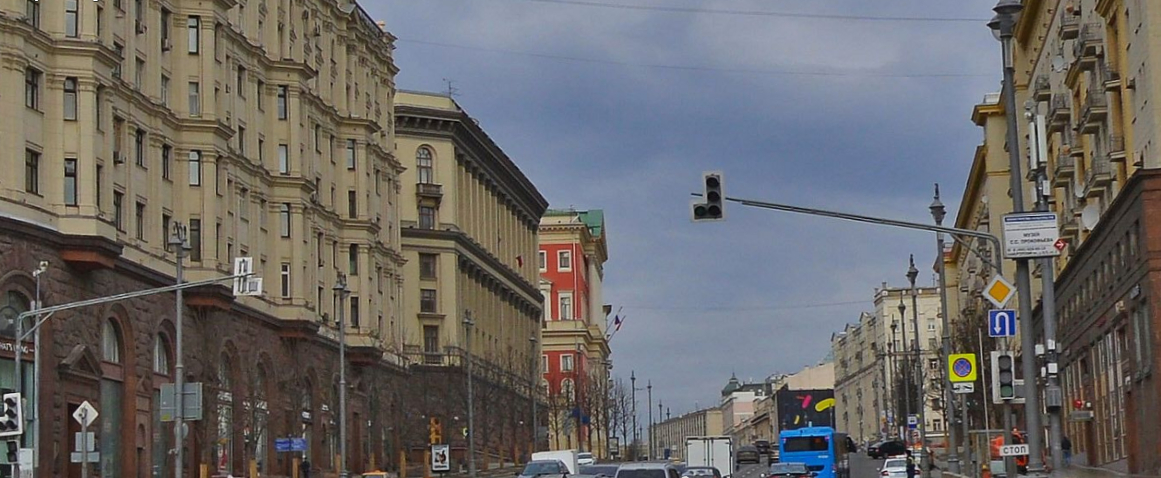 г. Москва, Недвижимость на улице Тверской. Источник фото: скрин с сервиса Яндекс карты