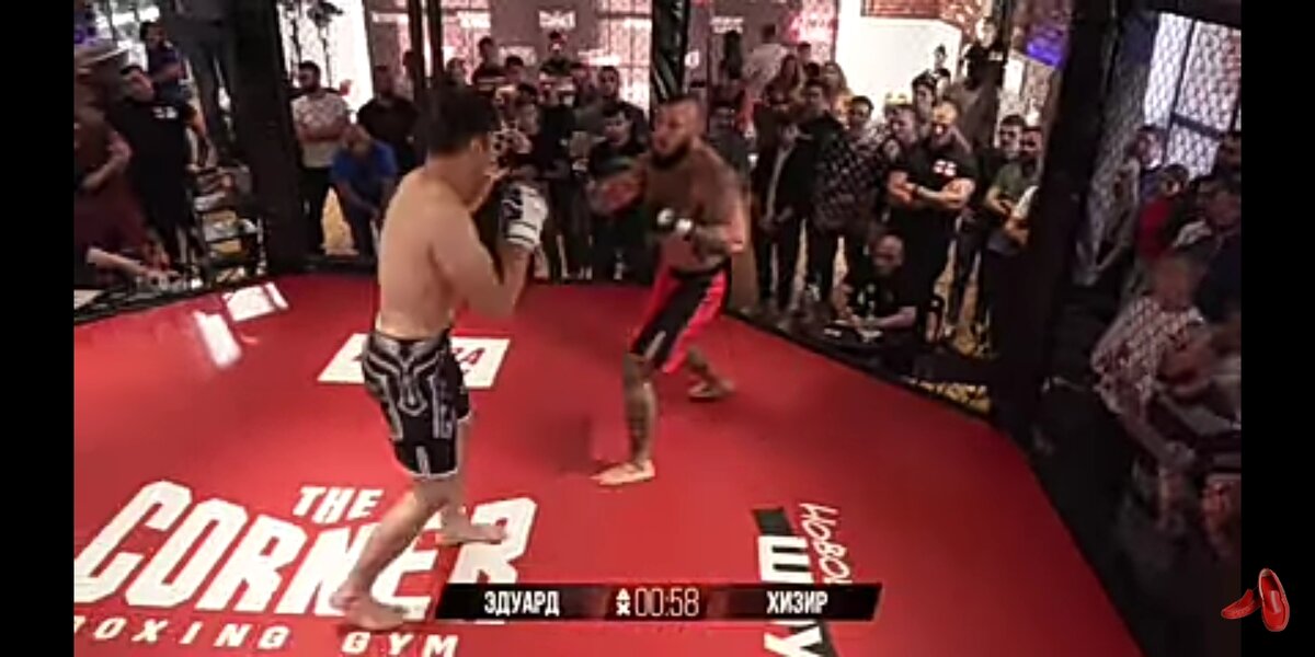 Открытый доступ к фотографии