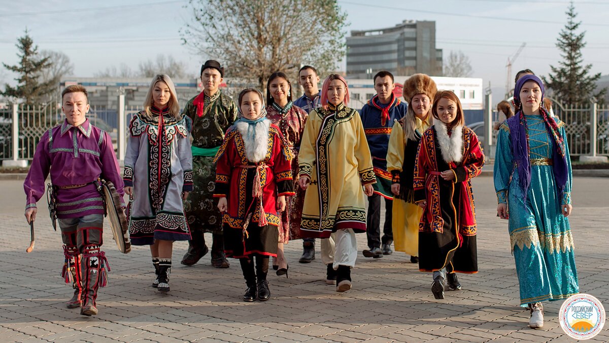 Коренных малочисленных народов севера, Сибири и дальнего Востока