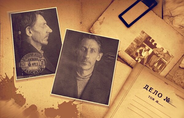 Фото 1. Вольдемар Андерсон после ареста в 1937 году
