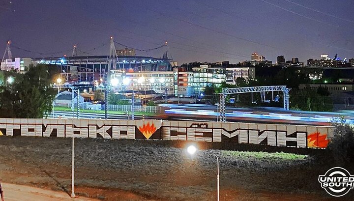 Семин любим большинством болельщиков "Локомотива"