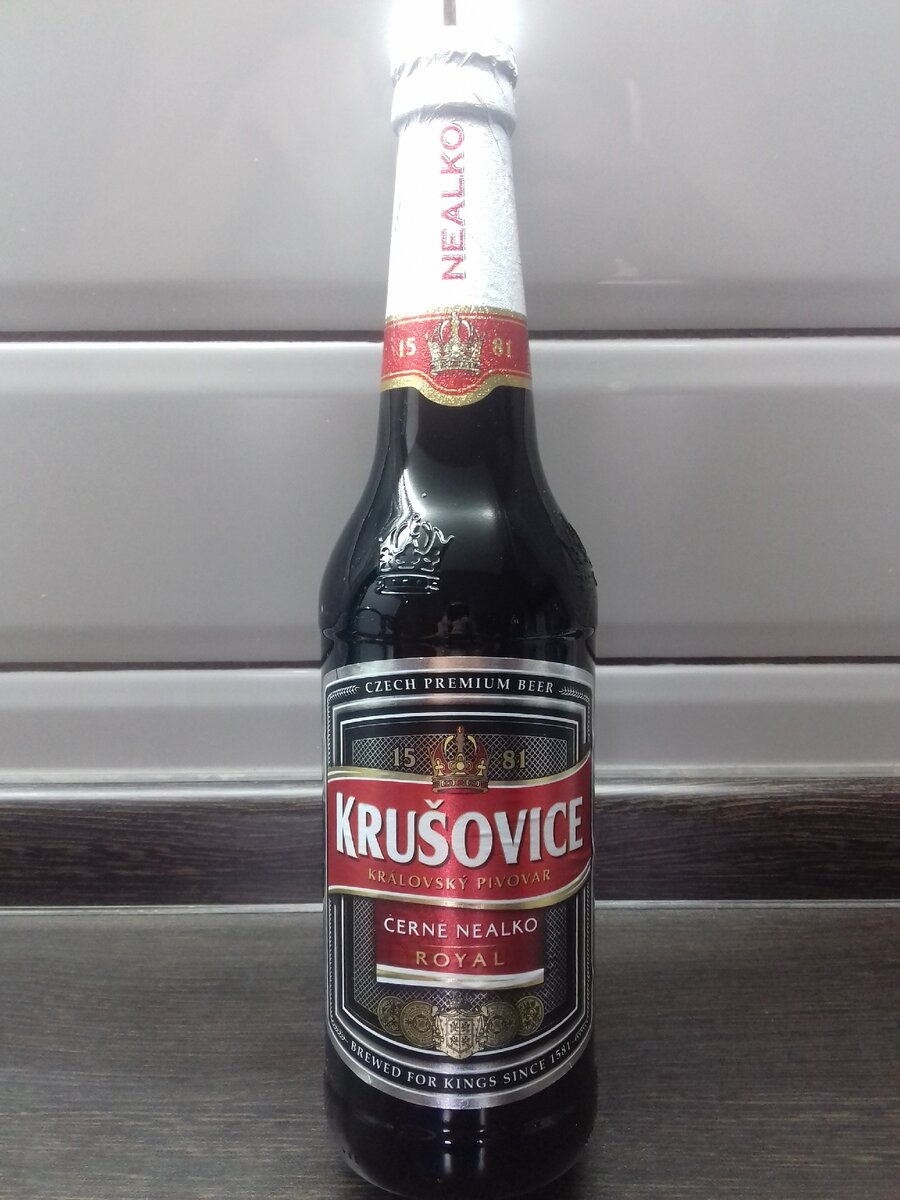 Krusovice Cerne Nealko | Slava.zhgar | Дзен