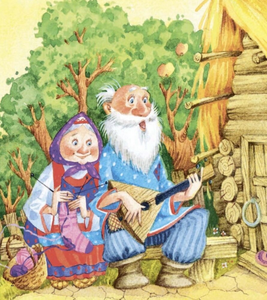 Взято с открытых источников Яндекс. Картинки.
