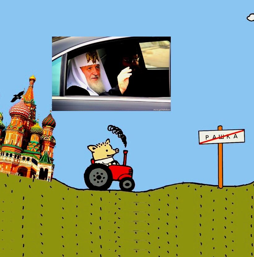 картинка из открытых источников