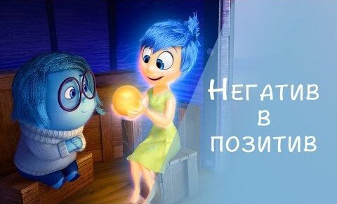 Изображение взято из открытых источников