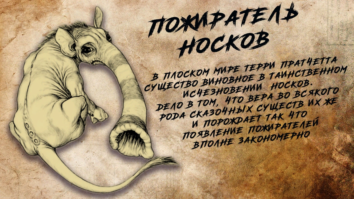 СемьЛегенд - Ютуб)))