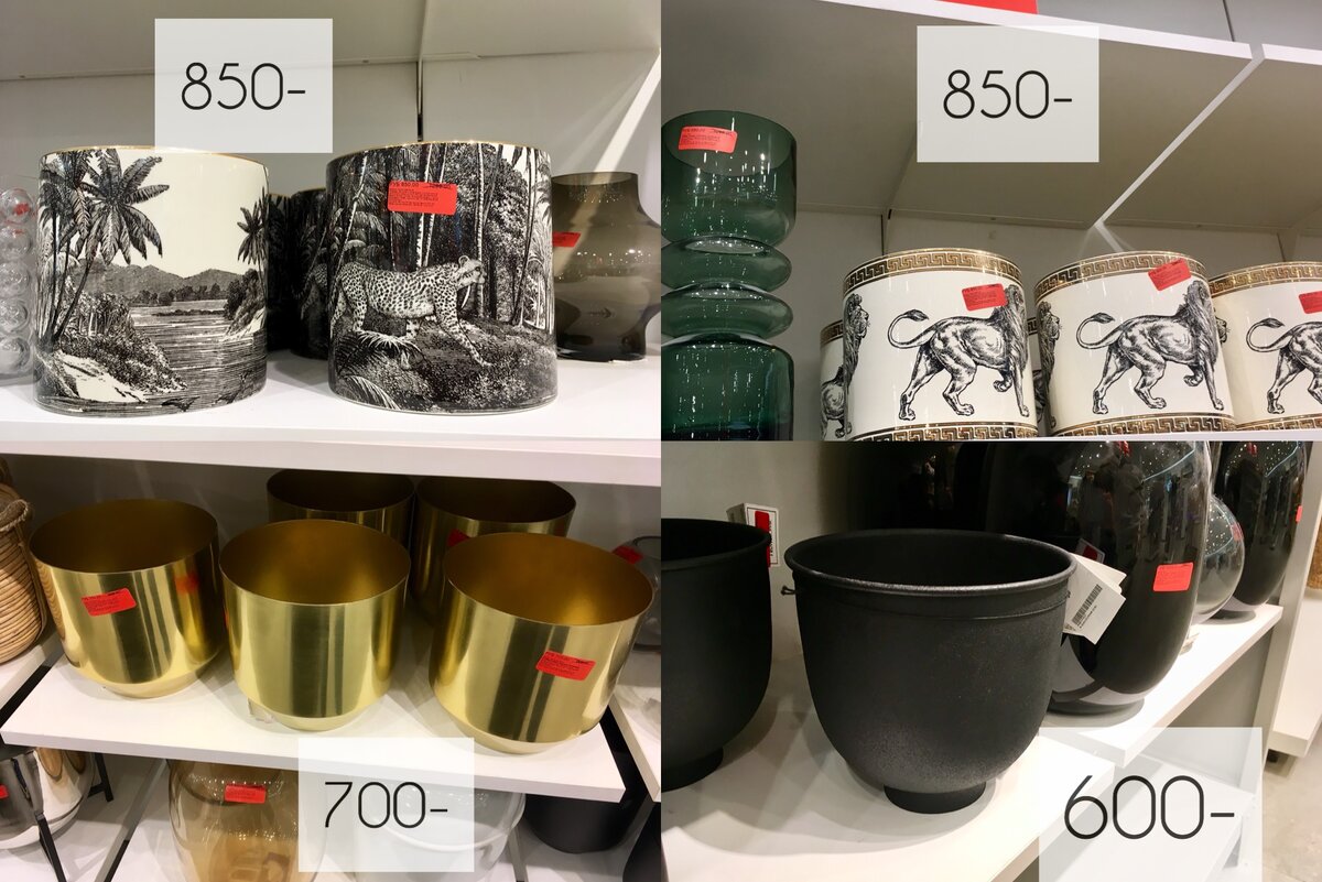 Пришла в H&M home, а там большая распродажа. Кашпо, посуда, текстиль и  многое другое | Амбассадор уютного дома | Дзен