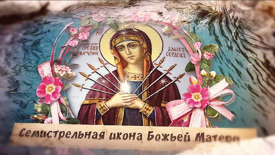 Личный архив.