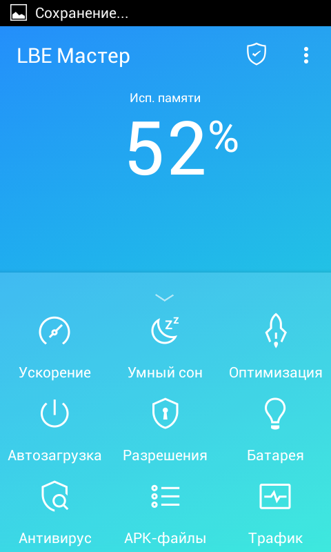 -1-2