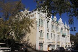 Собрание приказчиков г. Владивосток