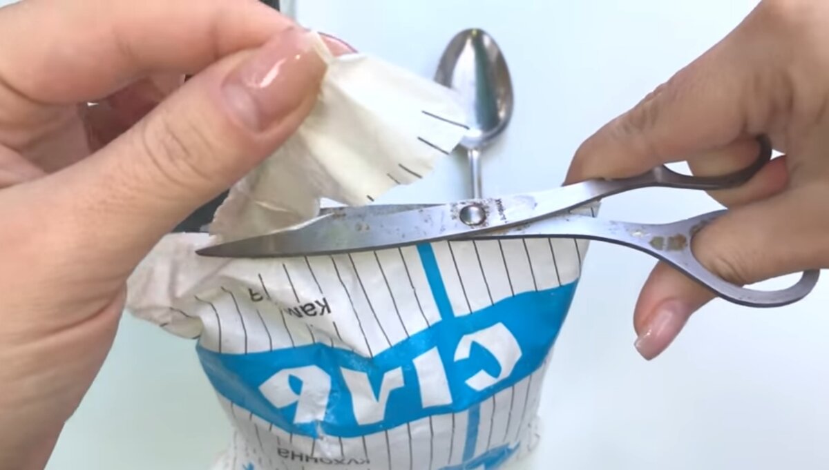 Обычная соль