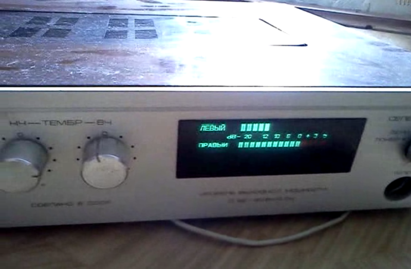 Усилителе ЗЧ фонит, что делать? | МЕГАВОЛЬТ | Дзен