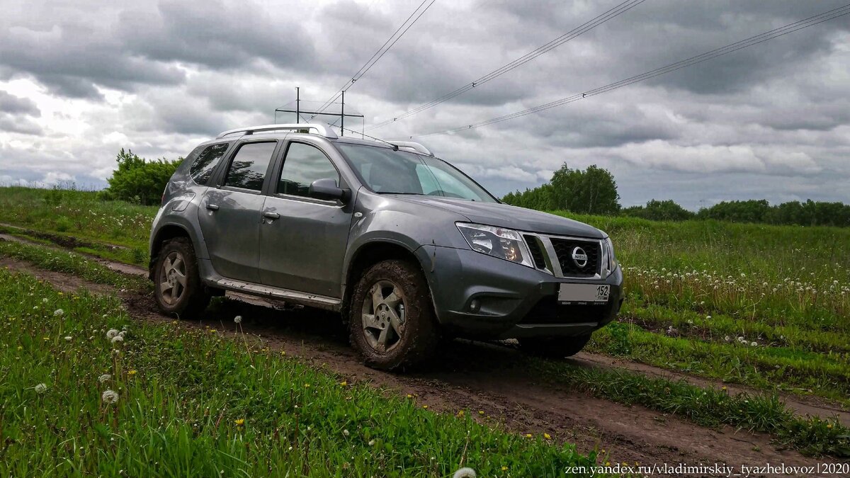 В тысячный раз говорю, что машины практически идентичные