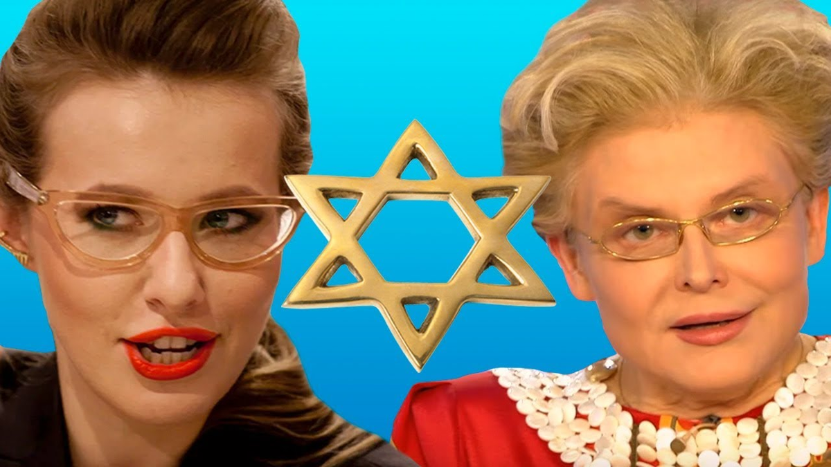 Евреи на телевидении. Фото взято с ютуб канала "Адрон Молохов"
